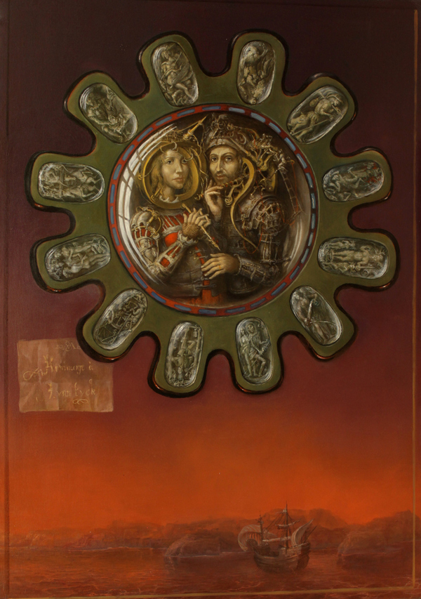 Alexandra Müller-Jontschewa | Hommage à Van Eyck | Surrealismus Aktuelle