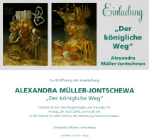 Alexandra Müller-Jontschewa | Der königliche Weg