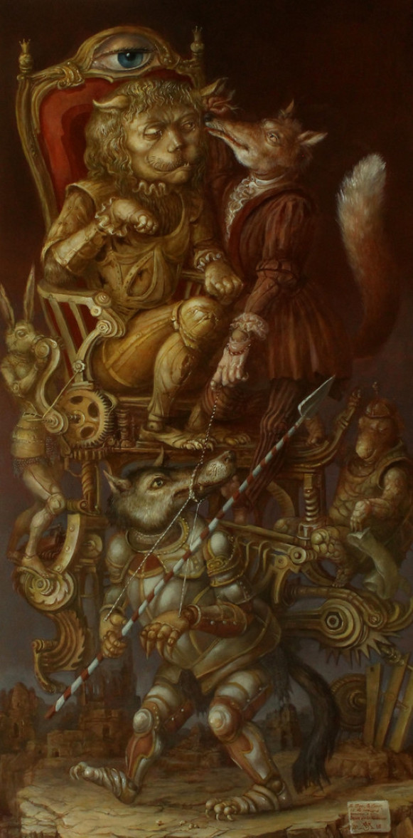 Alexandra Müller-Jontschewa | Der Löwe, der Fuchs und der Wolf | surrealismus-aktuelle.com
