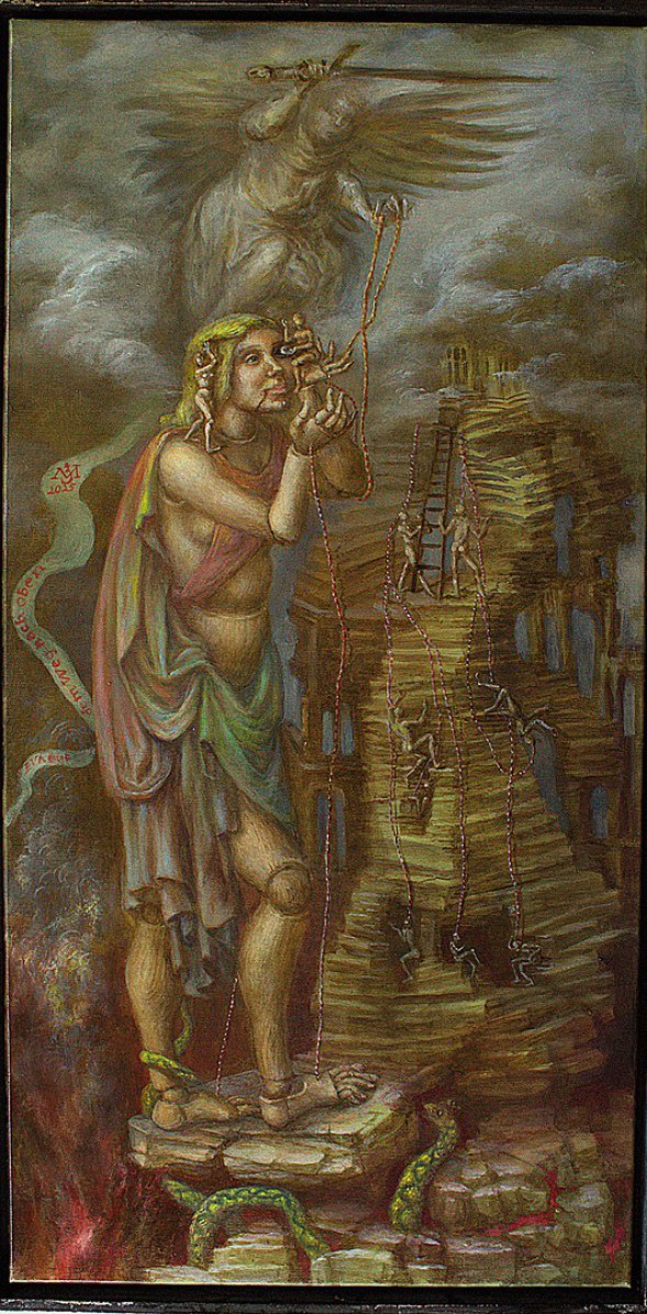 Alexandra Müller-Jontschewa | Triptychon |2025| Surrealismus-aktuelle.com